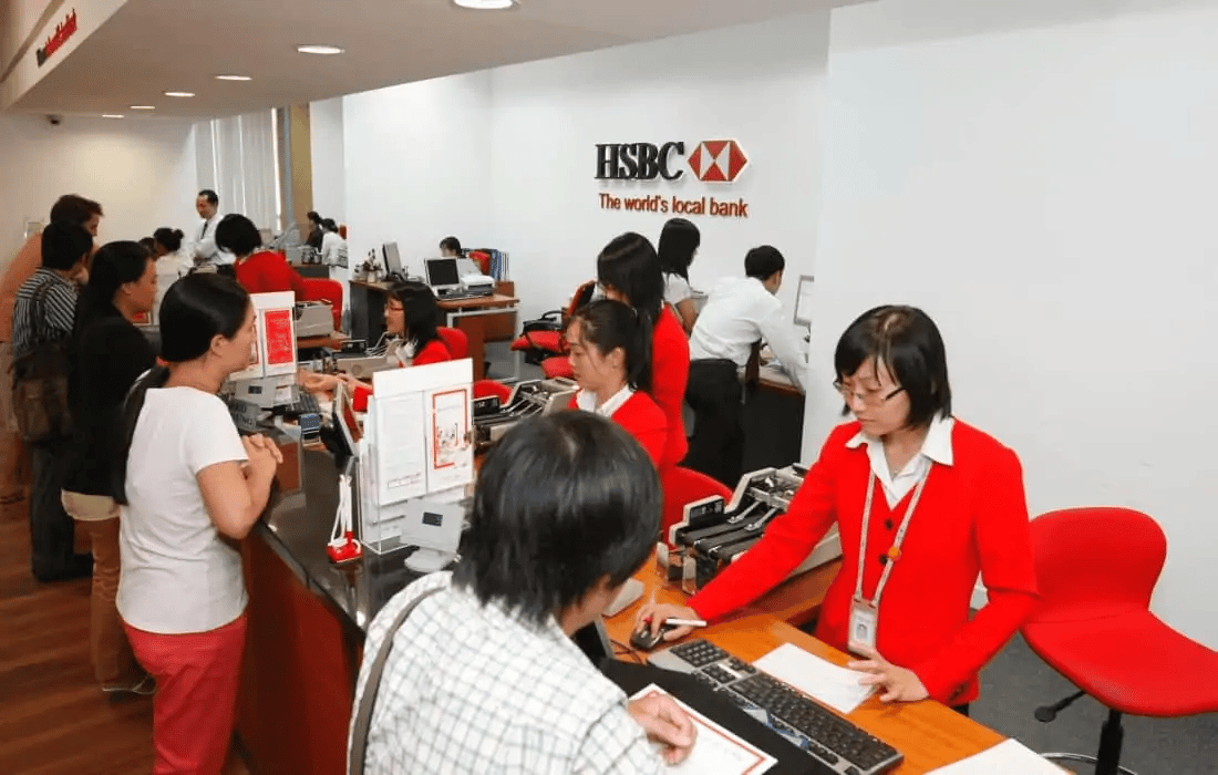 Thẻ tín dụng ngân hàng HSBC
